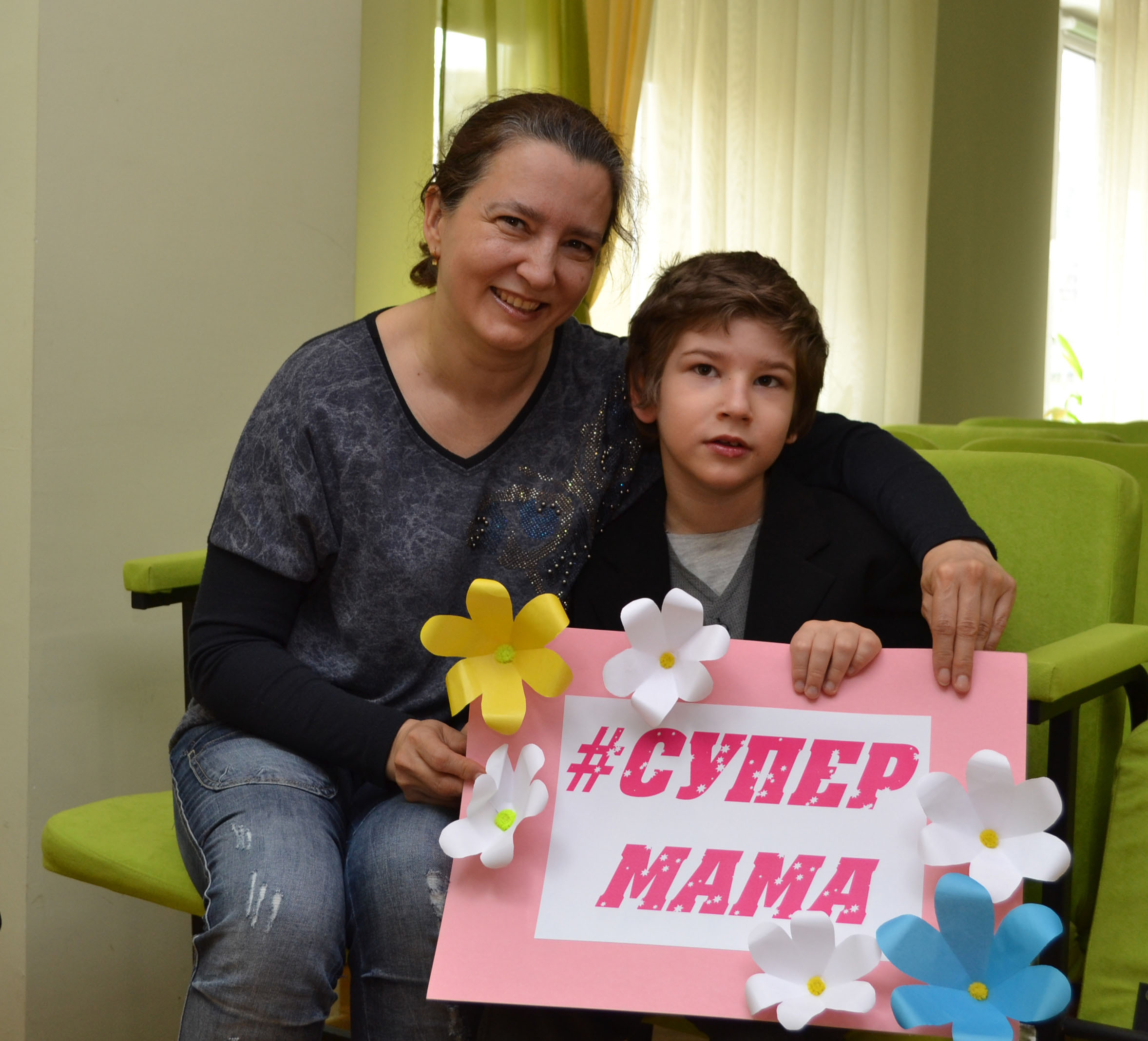 supermama2020 1