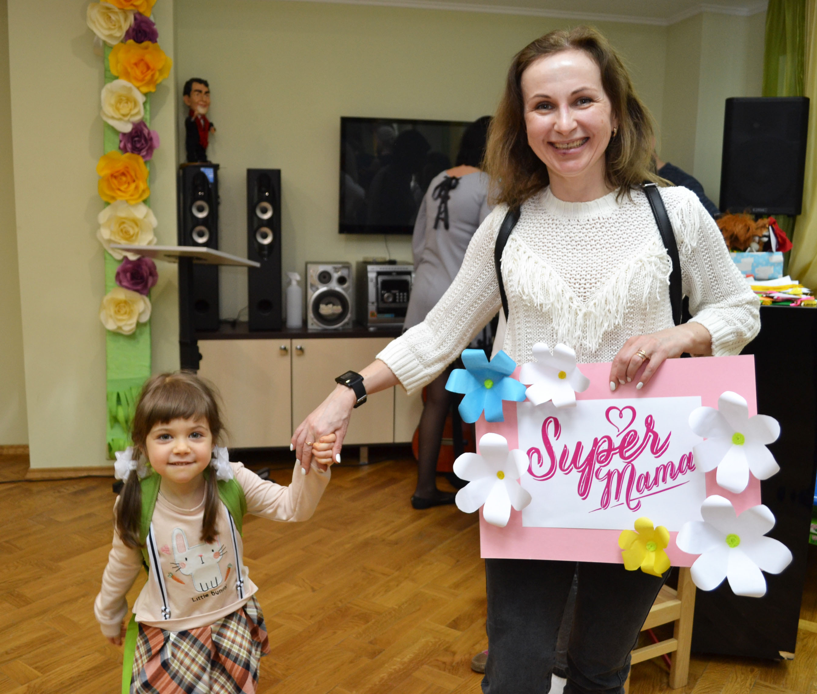 supermama2020 11