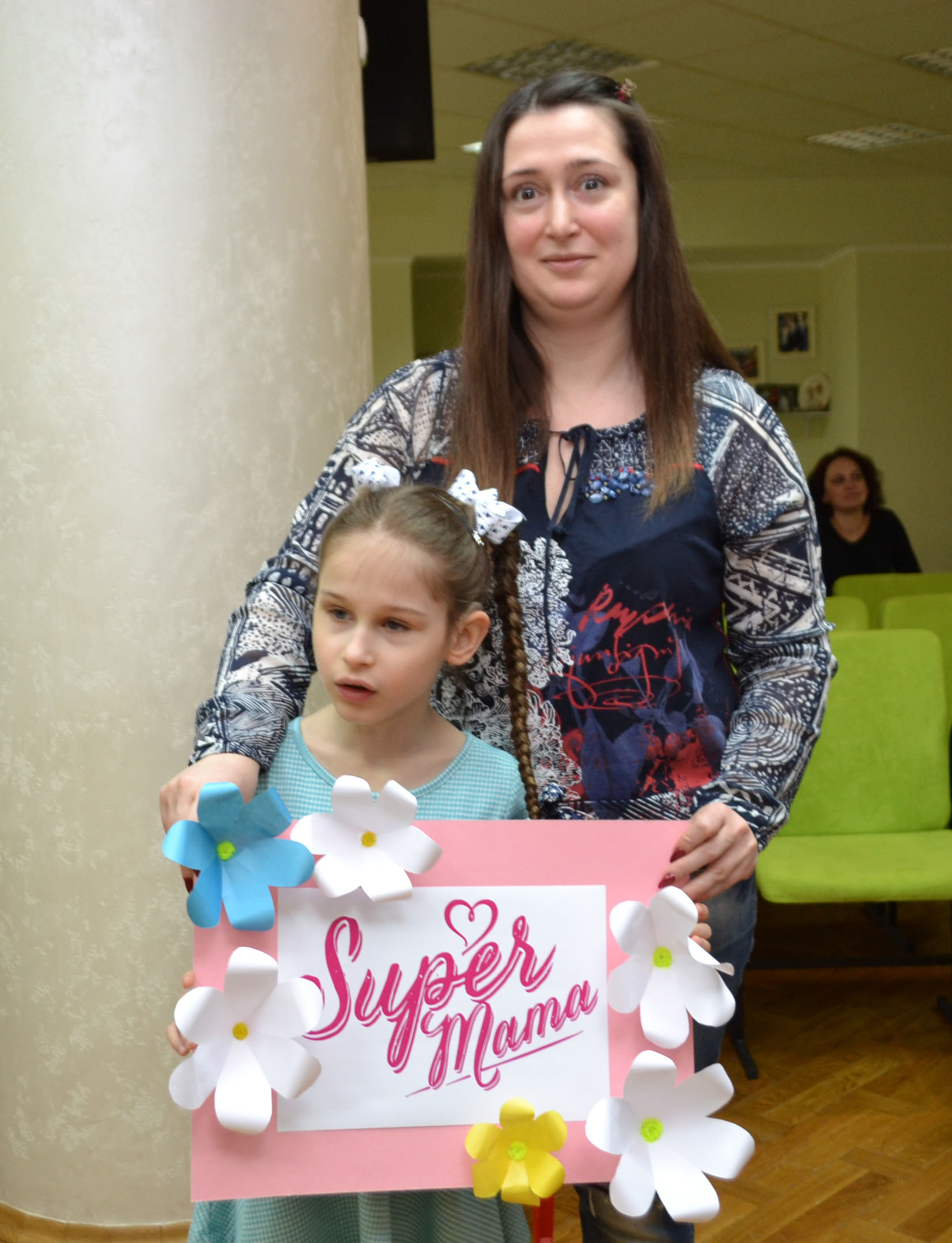 supermama2020 13
