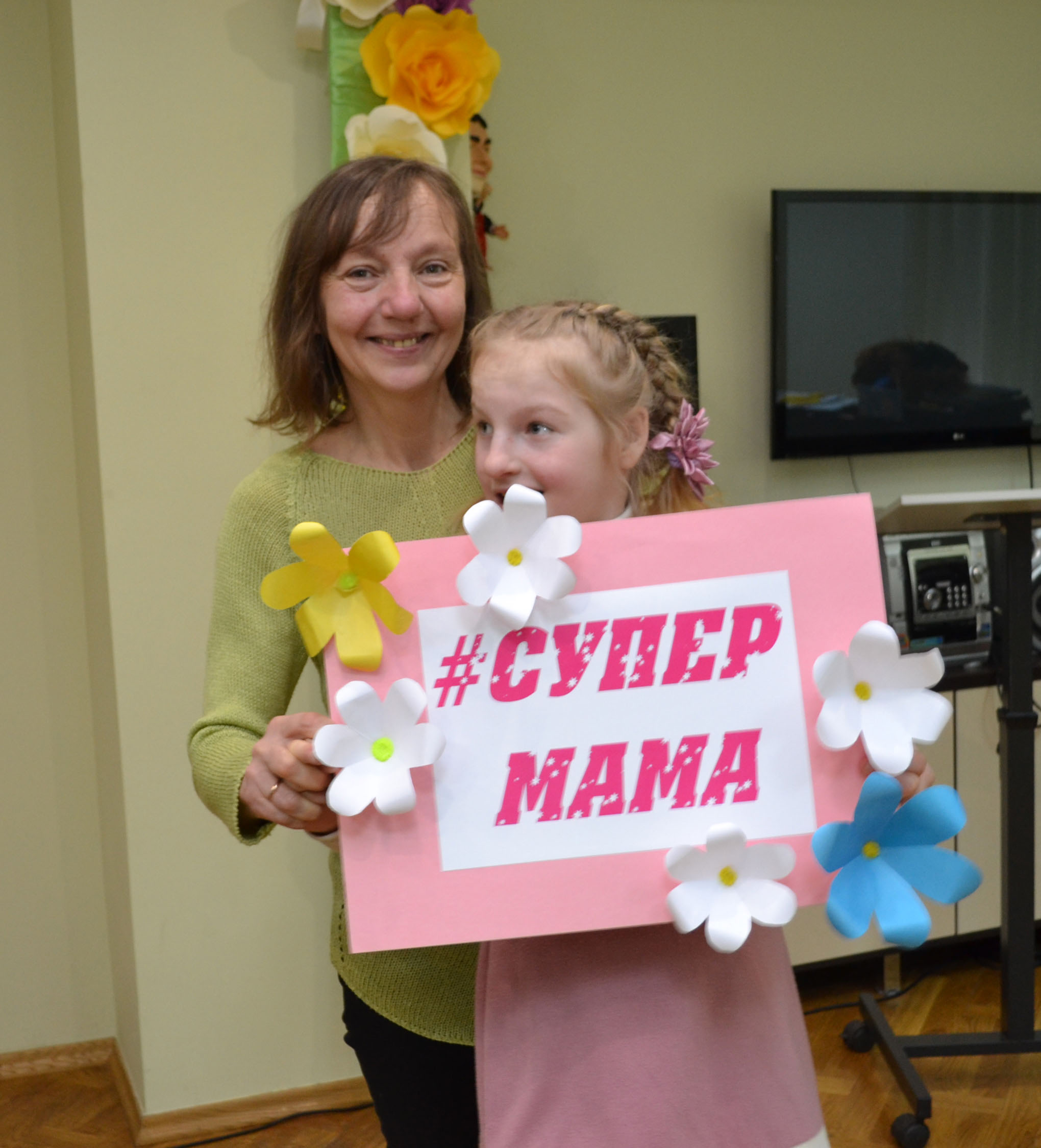 supermama2020 19