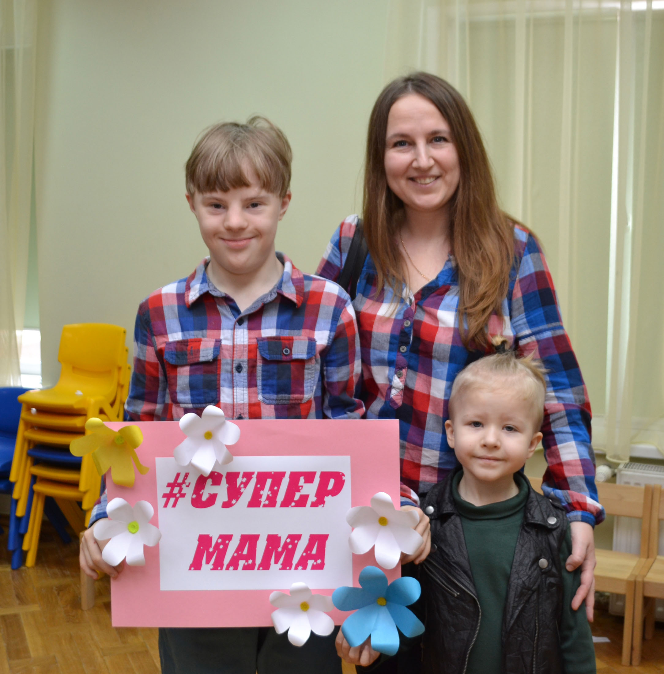 supermama2020 20