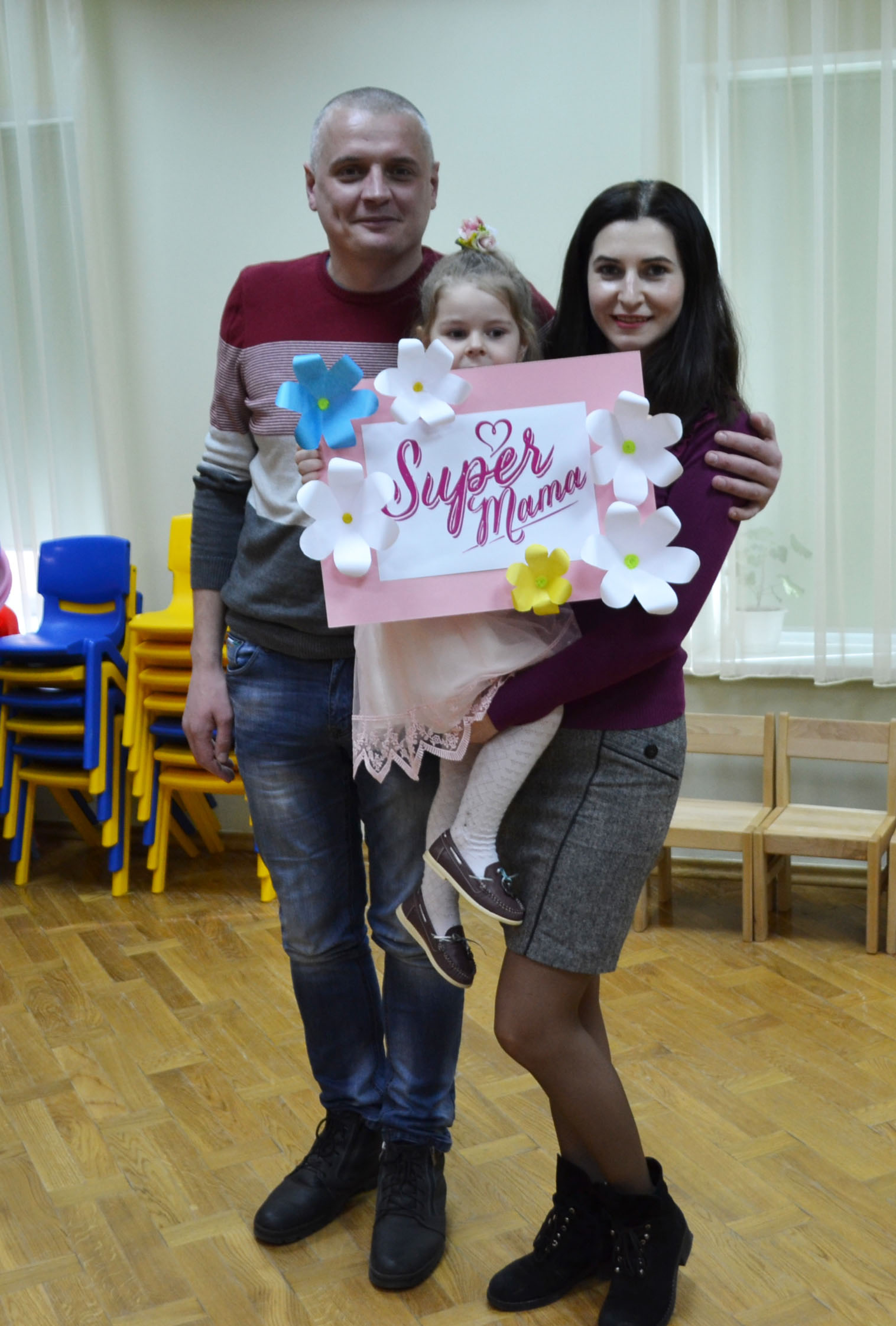 supermama2020 7