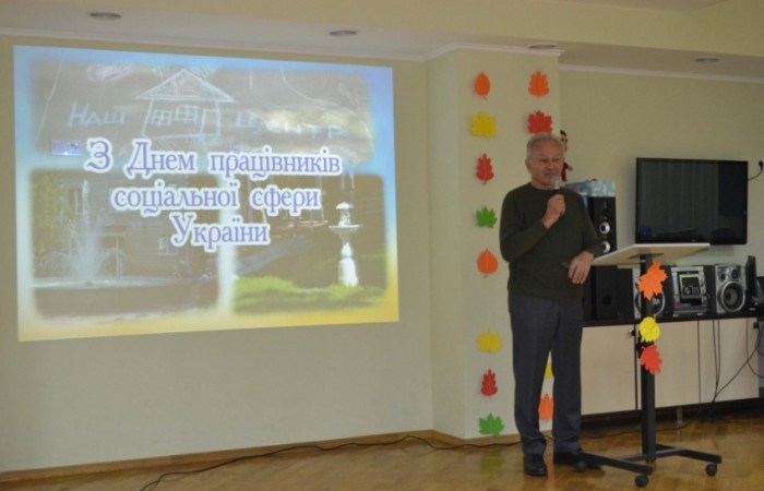 1_11_2019_Den_soc_prasivnika (3)