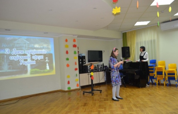 1_11_2019_Den_soc_prasivnika (9)