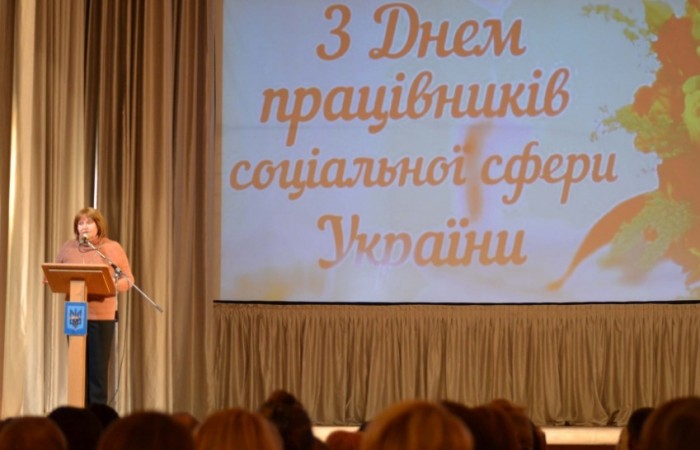 31_10_2019_Den_soc_prasivnika (2)